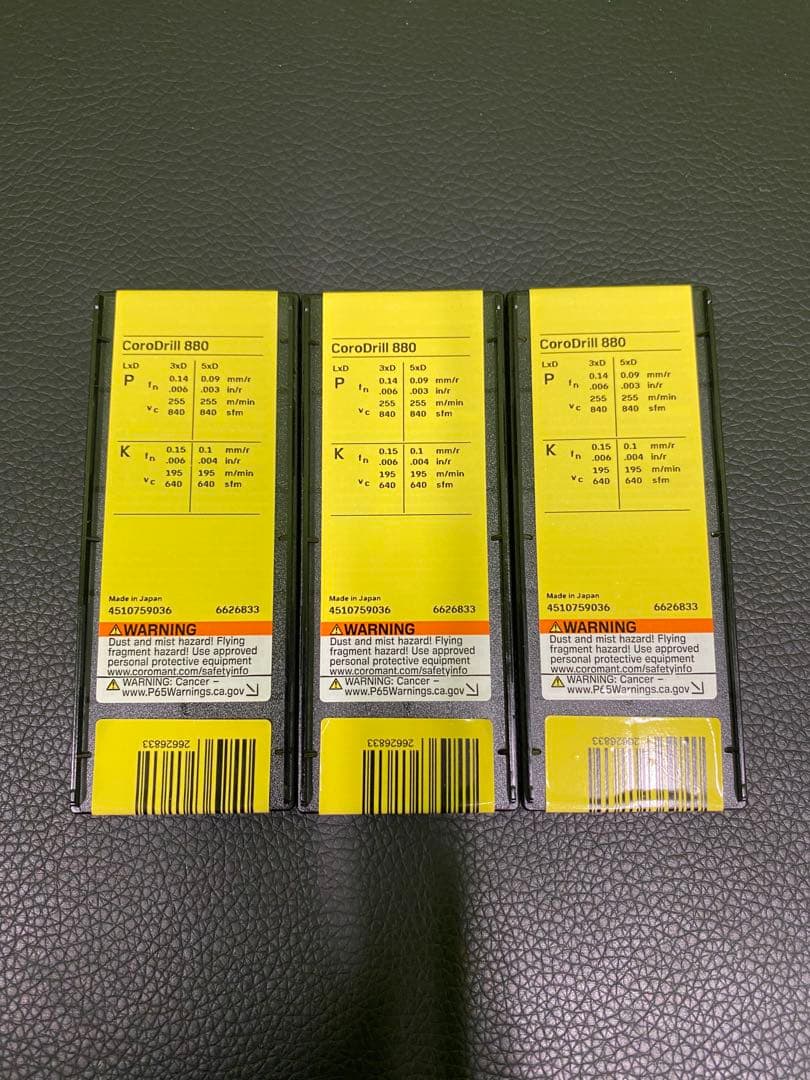 未開封 サンドビック880-05 03 W05H-P-GM 4324 計3箱SANDVIK HRDEVELOPMENT_JP