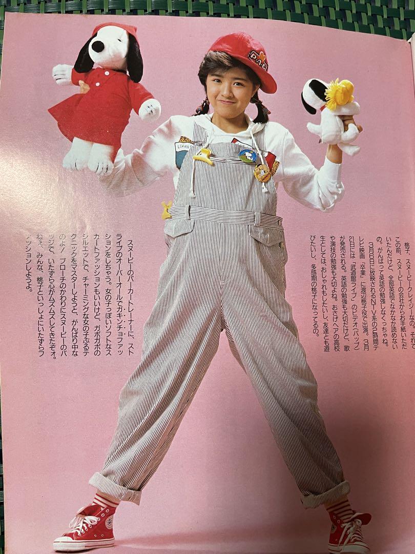 明星ヘアカタログ 85年春の号　菊池桃子　中森明菜　岡田有希子　薬師丸ひろ子