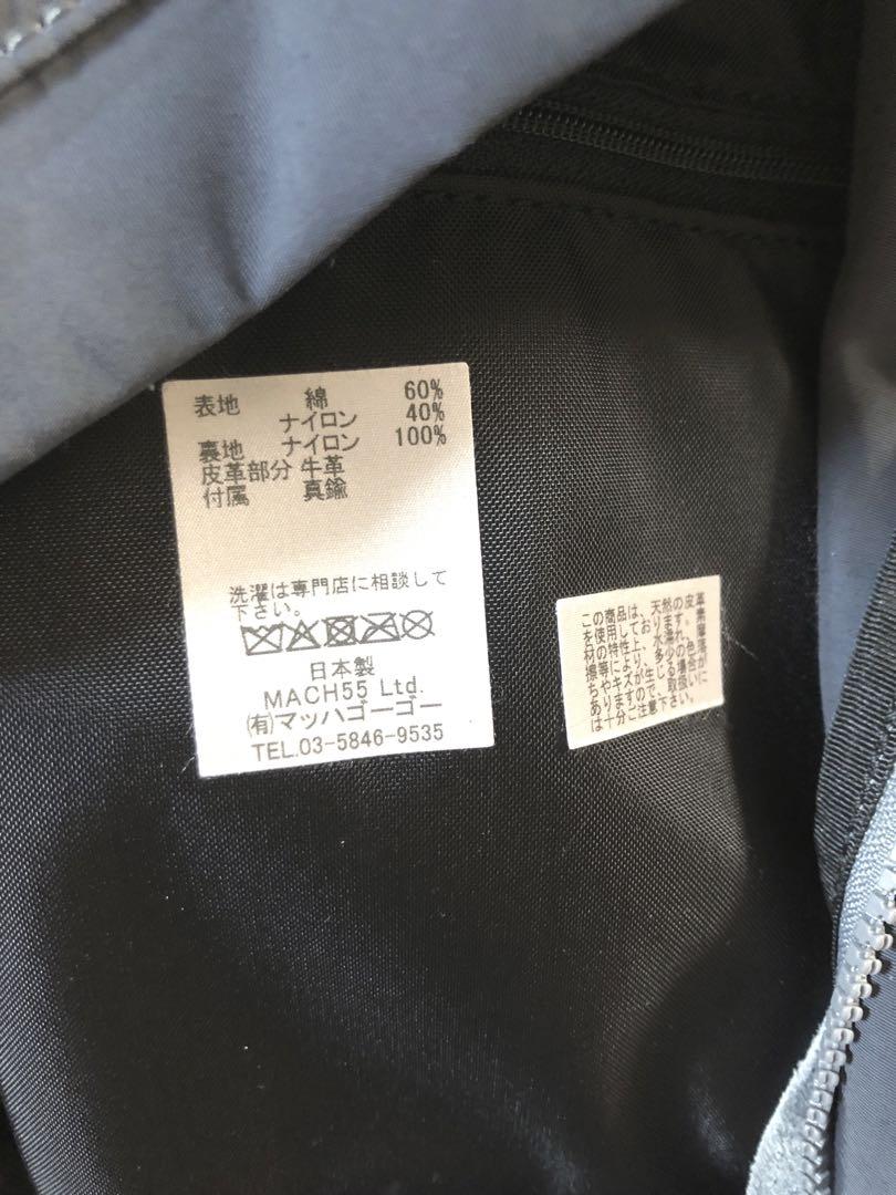MASTER&Co.カラビナ付き スエードボトムデイパックリュックバックパック