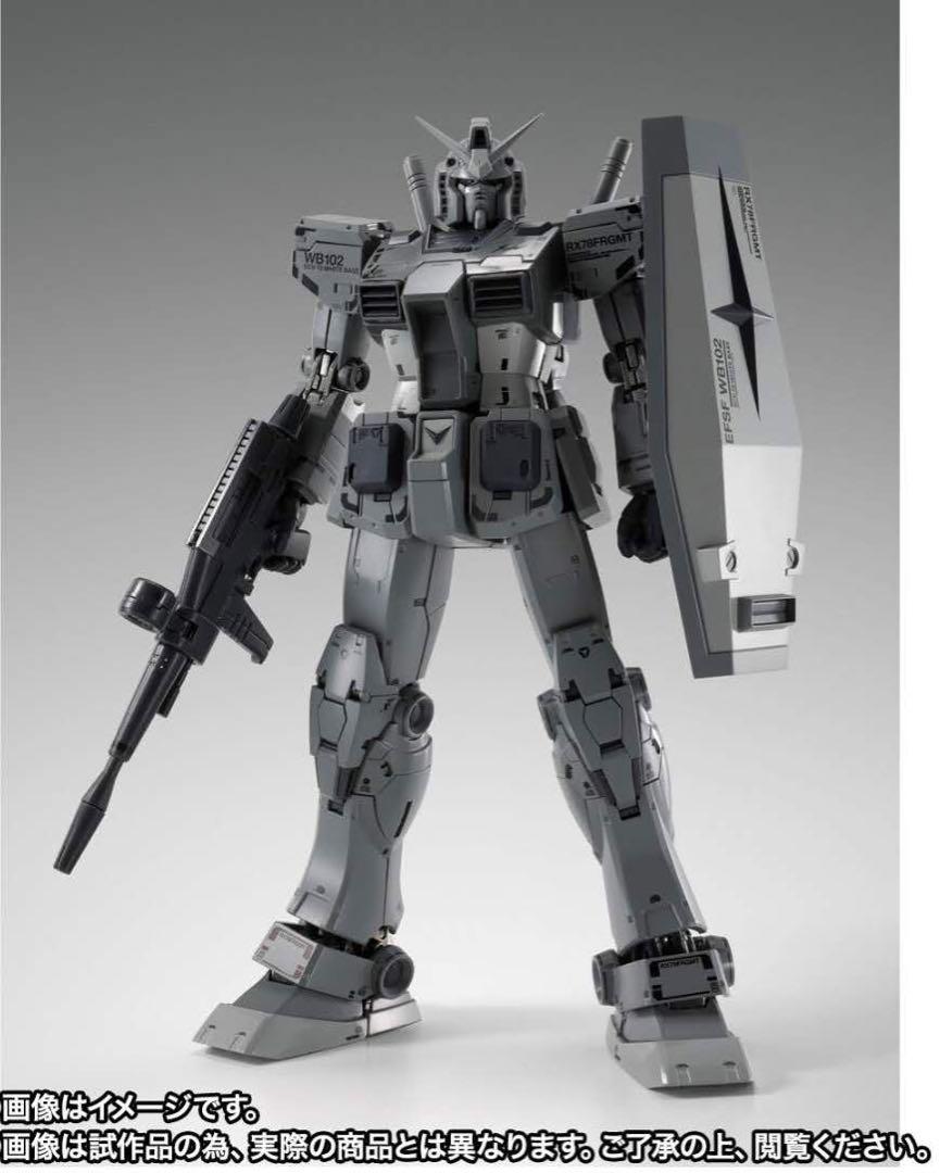 GUNDAM RX78FRGMT 超合金 フィギュア 機動戦士ガンダム