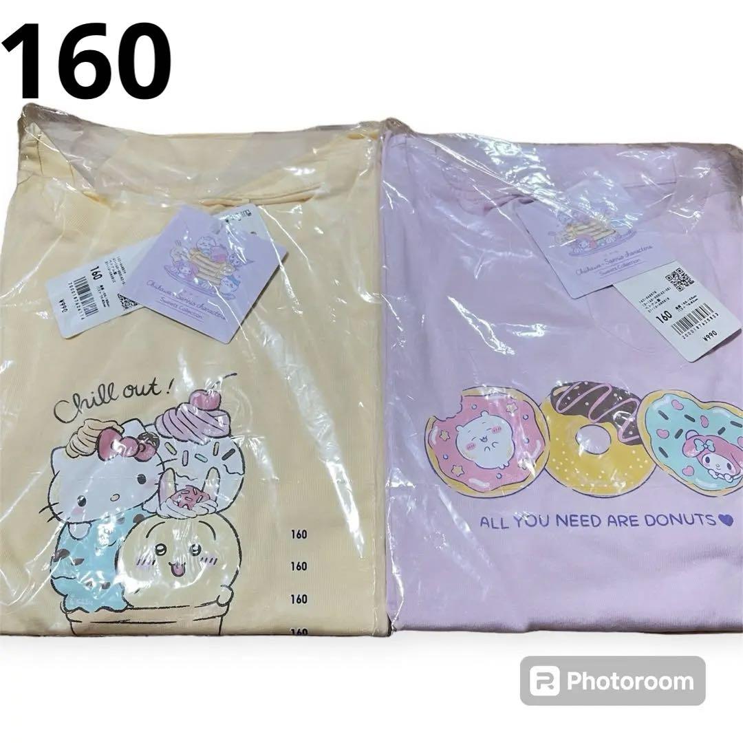ユニクロの「ちいかわ」×「サンリオ」コラボが11月23日から販売