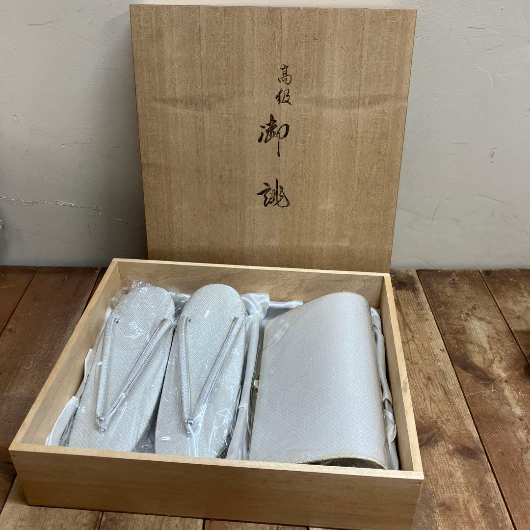 和装用 バッグ 靴 草履 セット 白 ホワイト シルバー 着物 ビンテージ