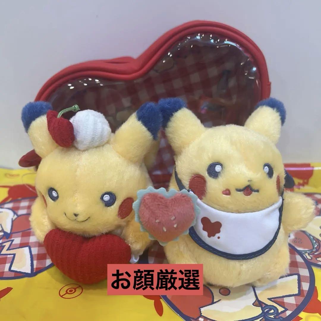 PIKACHU DINER マスコット ハート ポーチ ピカチュウ