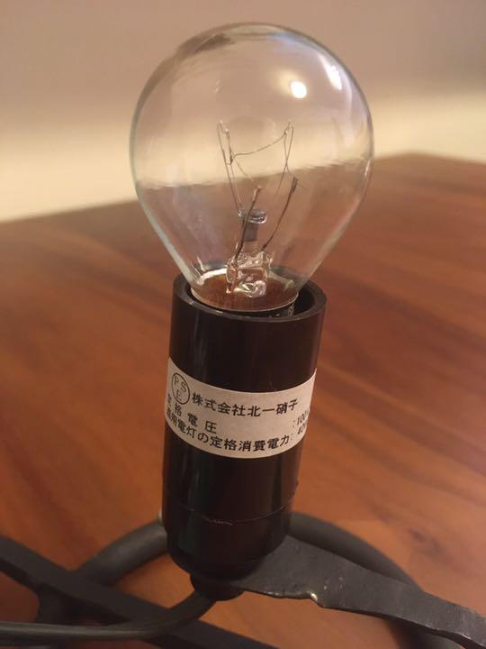 小樽 ステンドグラステーブルランプ CPXQG-m62634152253 北一硝子 格安大得価