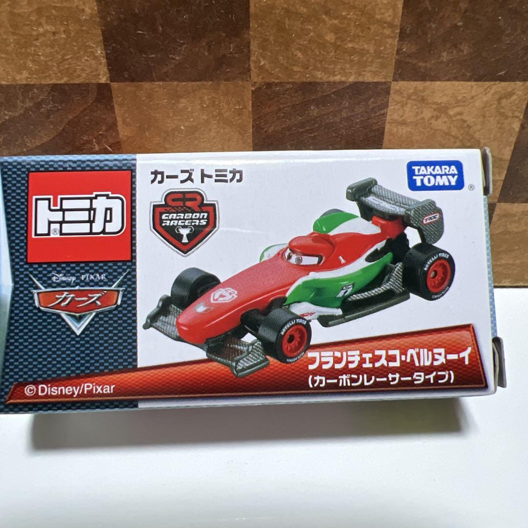 トミカ　カーズ　フランチェスコ・ベルヌーイ　カーボンレーサータイプ トミカ カーズ フランチェスコ・ベルヌーイ カーボンレーサー