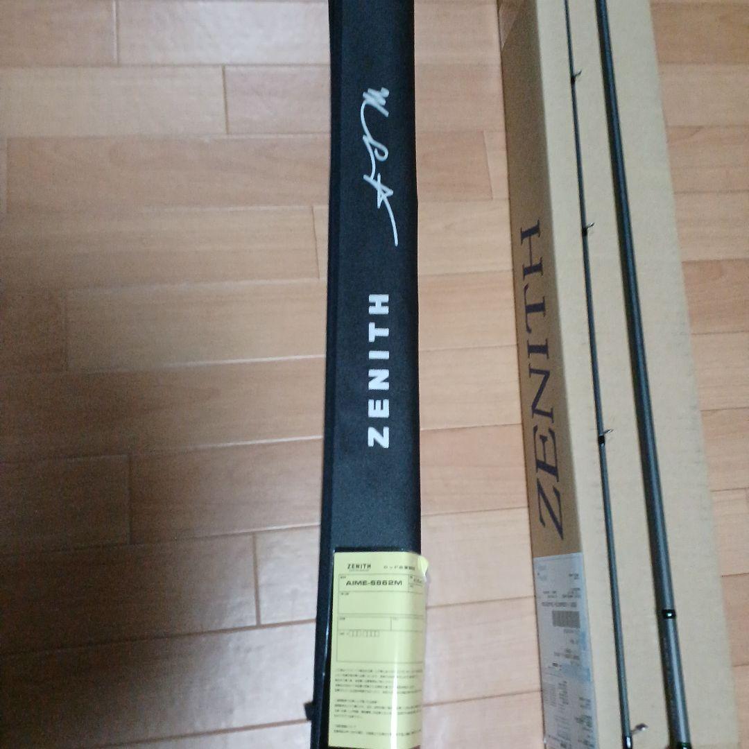 ZENITH　AIME-S862M　エギングロッド