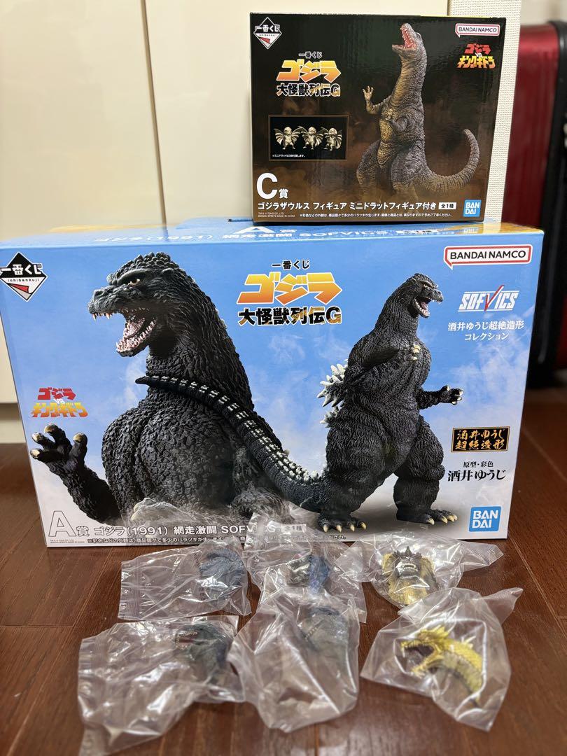 一番くじ ゴジラ 大怪獣列伝G Ａ賞　Ｃ賞　G賞コンプ