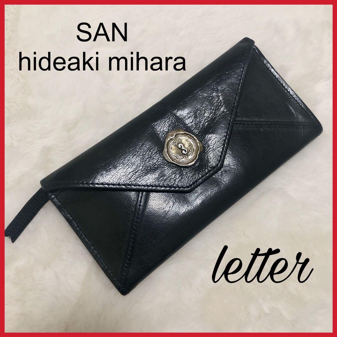 SAN hideaki mihara レター 長財布 ウォレット ブラック お歳暮