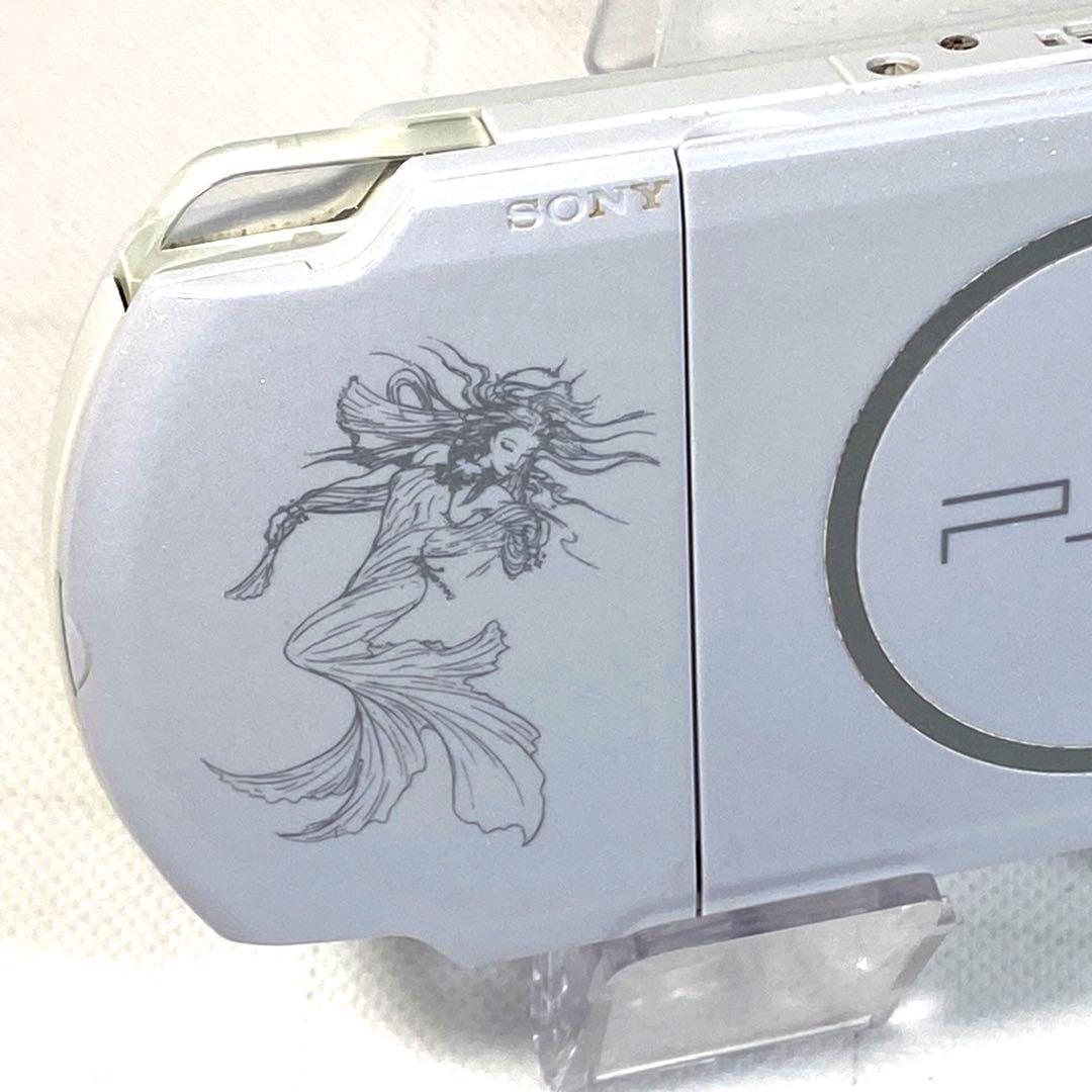 PSポータブルPSP3000ディシディアファイナルファンタジーモデル
