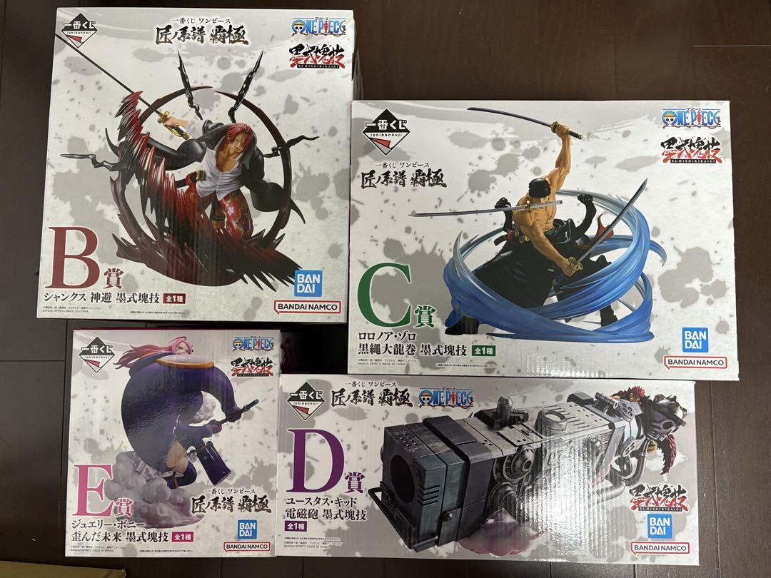 Qposket フィギュアMARVEL等13体セット‼︎【中古品】最終価格 Qposket アベンジャーズ フィギュアセット - メルカリ