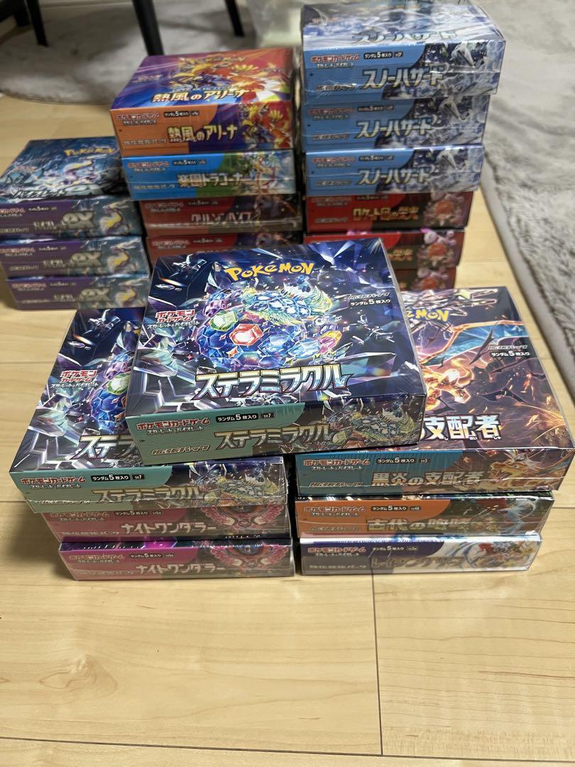 ポケモンカード 新品未開封 シュリンク付きBOXまとめ売り - メルカリ