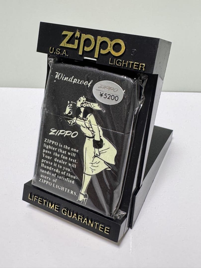 ZIPPO ウィンディ Windy 蓄光 ブラック 新品未使用①