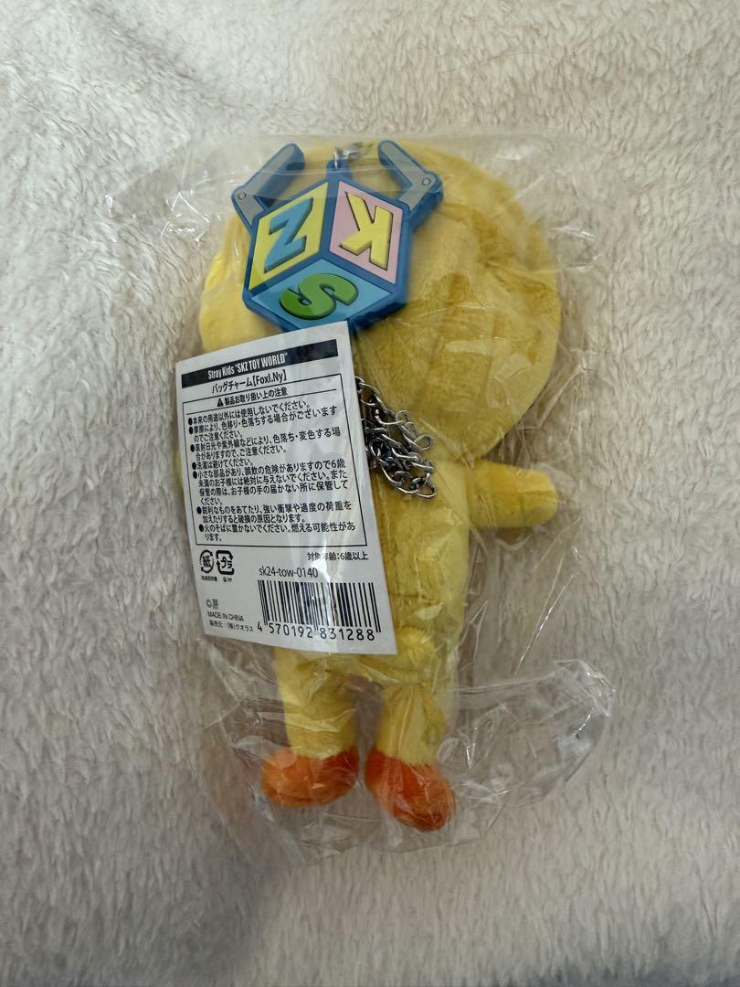 Amazon.co.jp: リノ SKZ TOY WORLD ネームバッグチャーム スキズ