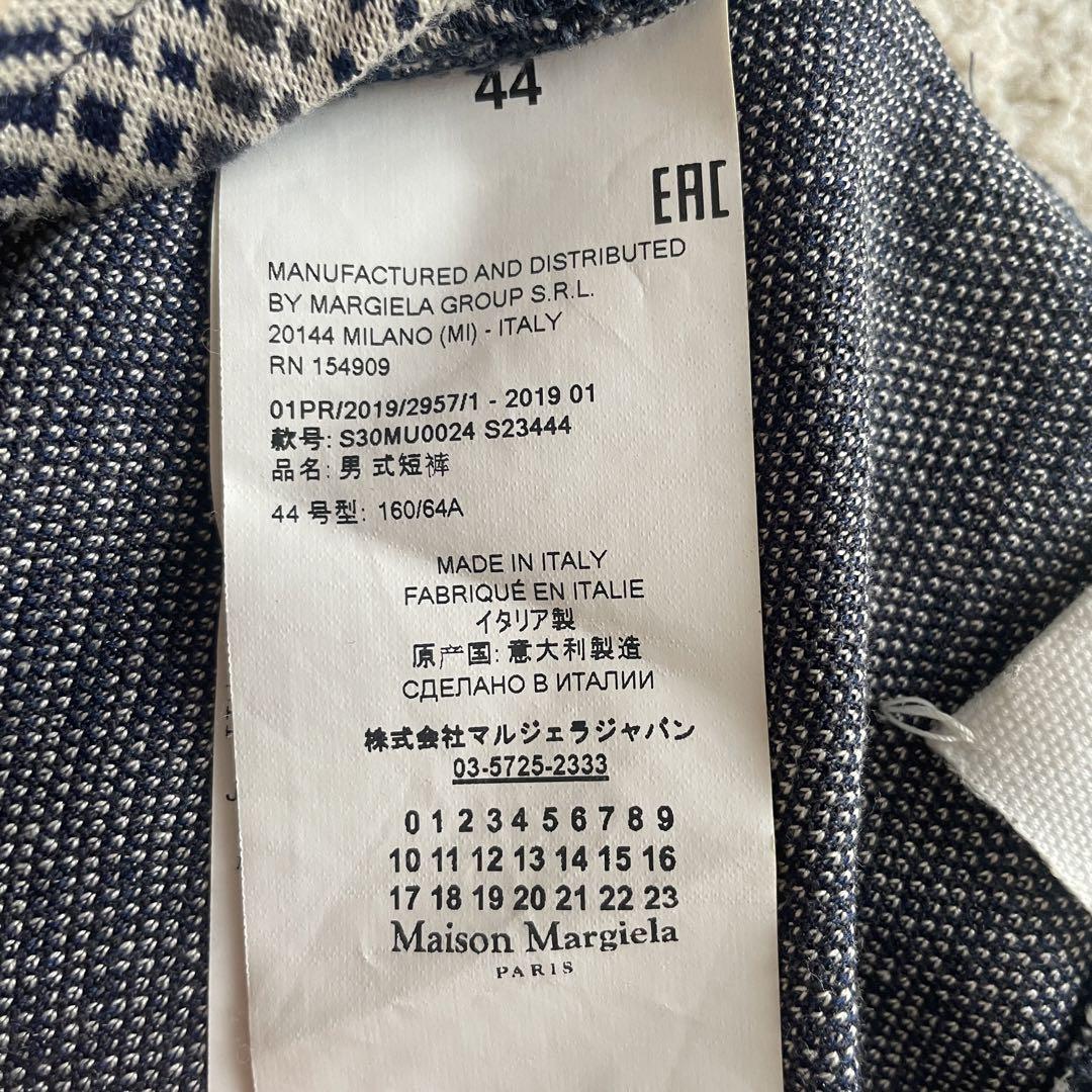 Maison Margiela チェックショートパンツ