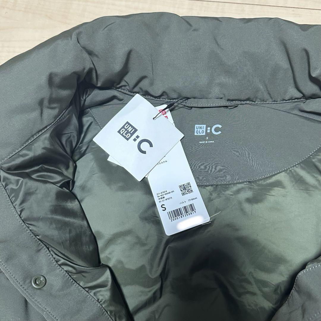 【 UNIQLO:C 】新品タグ付き ダウンクロップドベスト カーキ Sサイズ