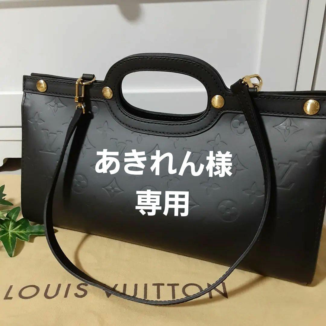 LOUIS VUITTON ルイヴィトンヴェルニロクスバリードライブハンドバッグ