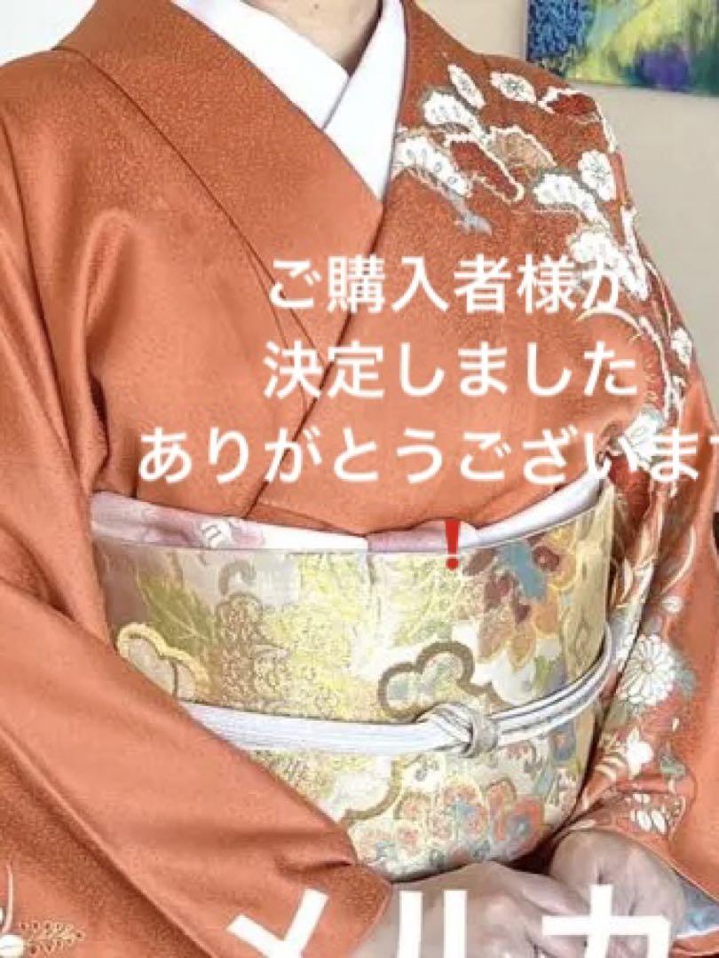 正統派　古典訪問着　断捨離