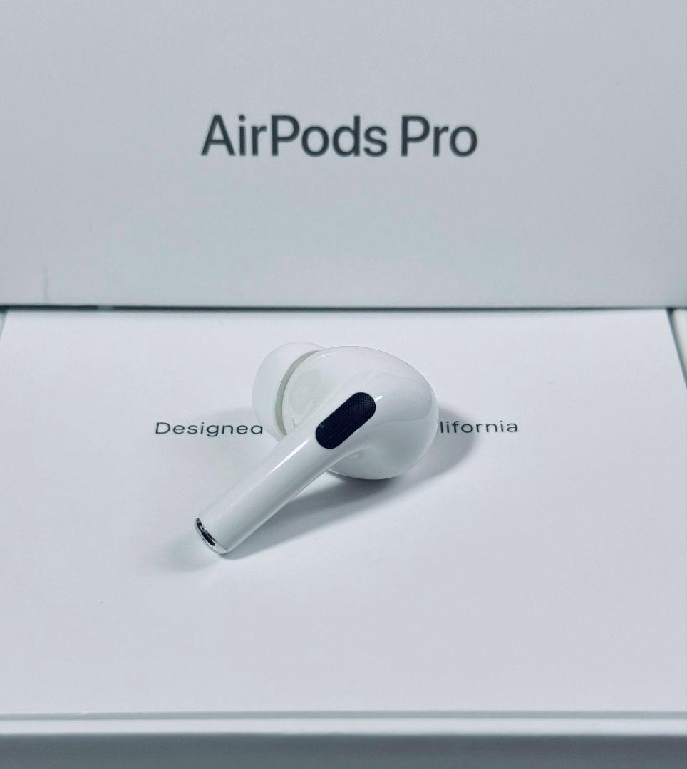 正規品　アップル　AirPods Pro 2 左耳のみ イヤホン A3048