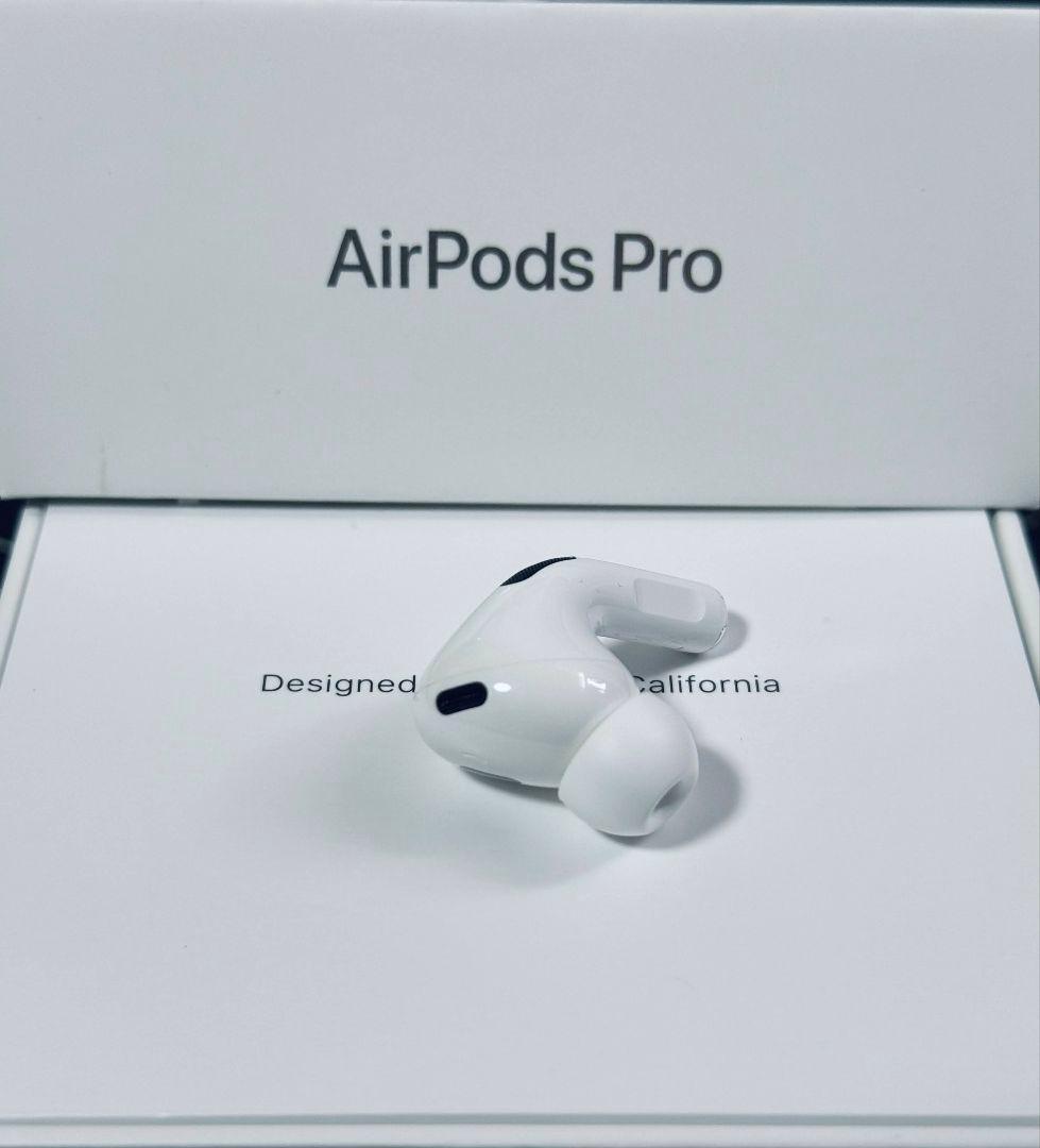 正規品　アップル　AirPods Pro 2 左耳のみ イヤホン A3048