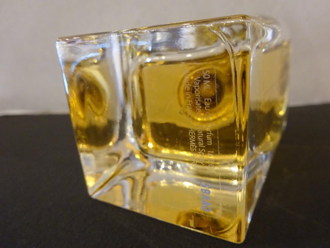 Jour d’Hermesパルファム 　Jour d’Hermès 香水50ml Celes (セレス) | Hermes － Jour D' Hermes(エルメス