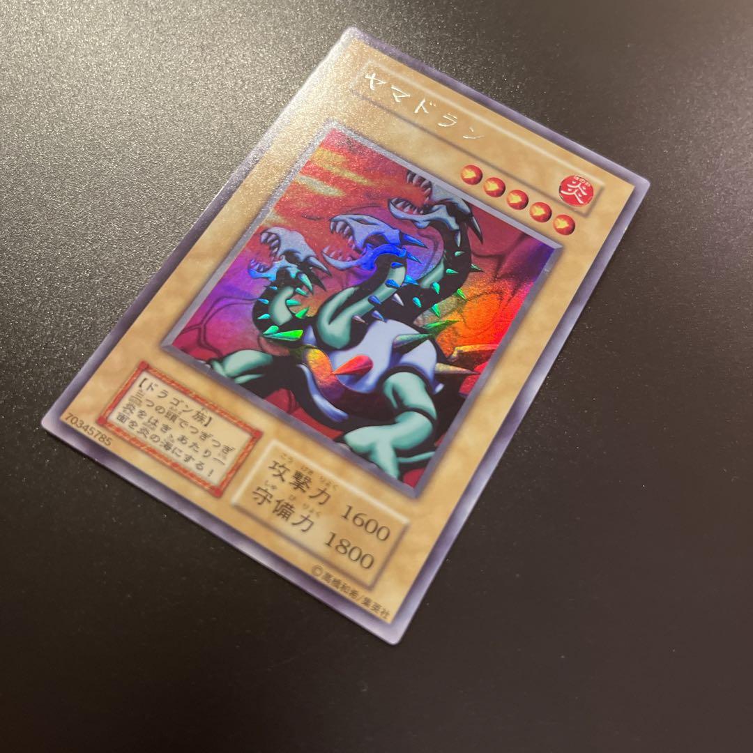 遊戯王カード　ヤマドラン