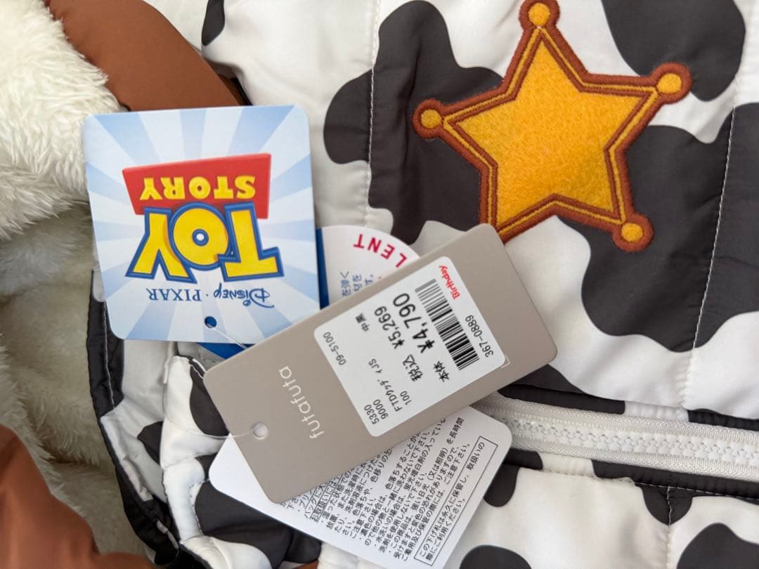 トイ・ストーリー ウッディ ジャンプスーツ100cm トイ・ストーリー ウッディ ジャンプスーツ100cm