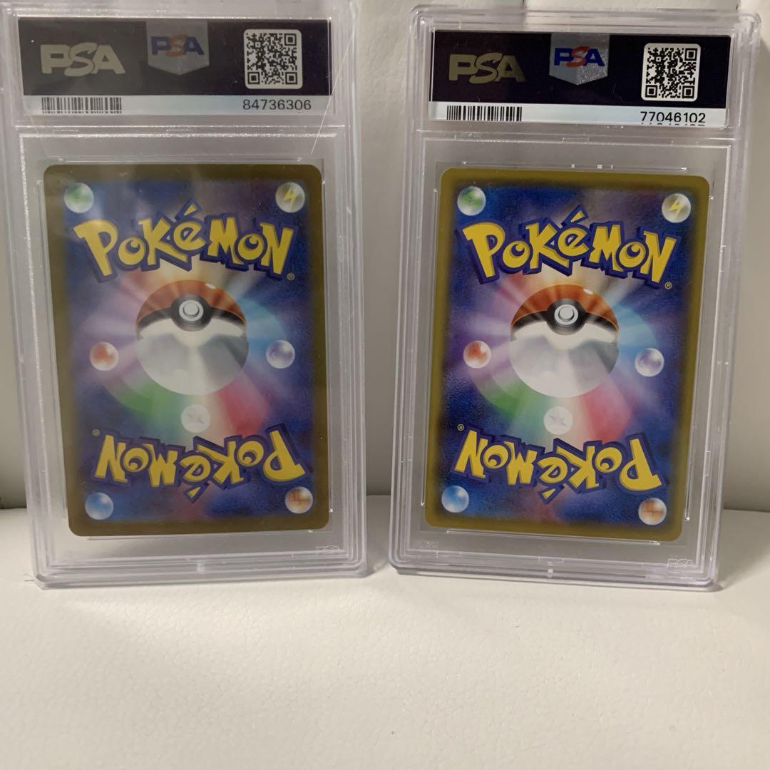 ブラッキー、ブリムオンpsa10