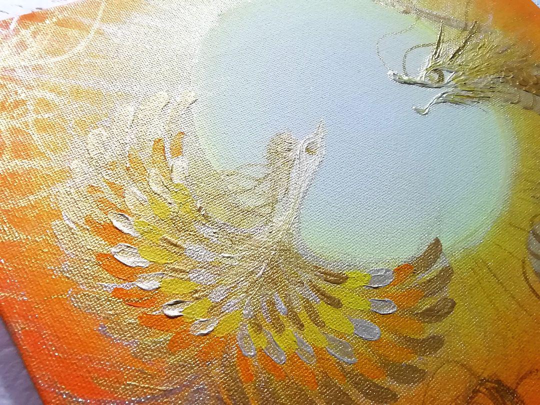 クロコ開運縁起絵画＊光皇后鳳凰と金龍帝王龍神～太陽～幸運金運出世結婚家庭子