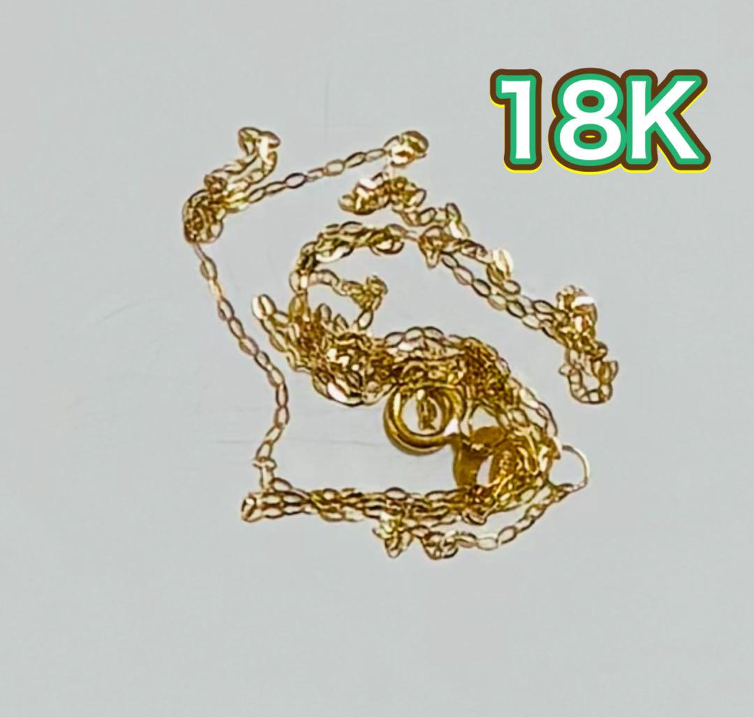 18Kゴールド 小豆 チェーン ネックレス Au750 アズキ K18