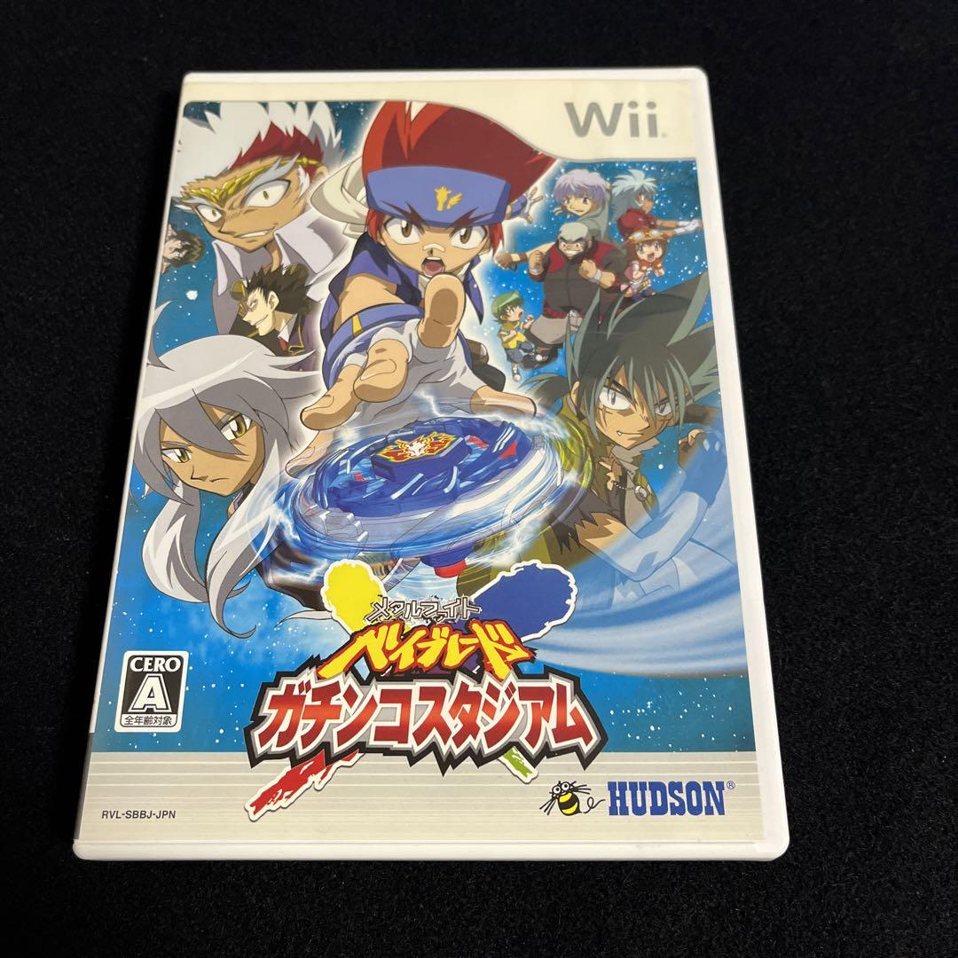 Wii メタルファイト ベイブレード ガチンコスタジアム - メルカリ