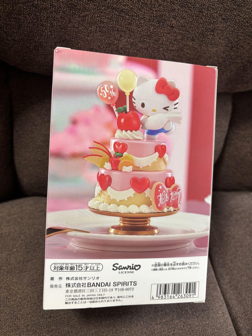ハローキティ Paldolce collection Grande - メルカリ