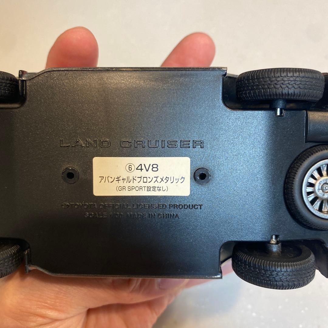 トヨタ ランドクルーザー カラー　サンプル　アバンギャルドメタリック