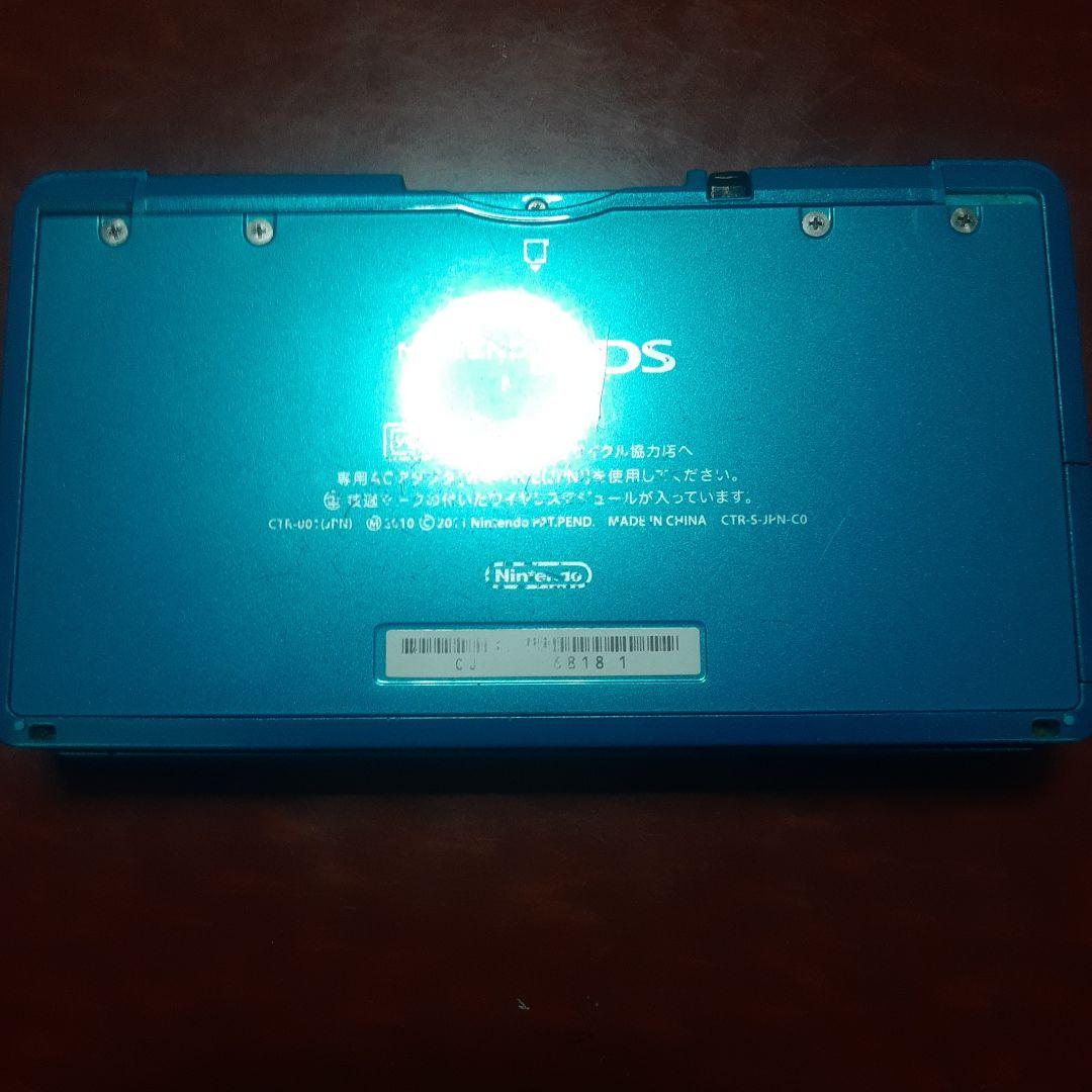 3DS]Newニンテンドー2DS LL ホワイト×オレンジ(JAN-S-OAAA