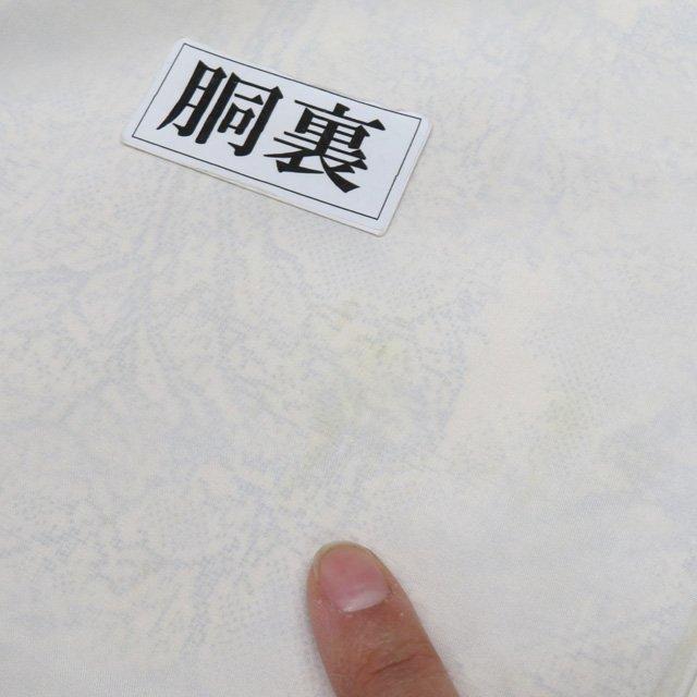大島紬 白大島 着物 正絹 袷 身丈164.5cm L A963-6