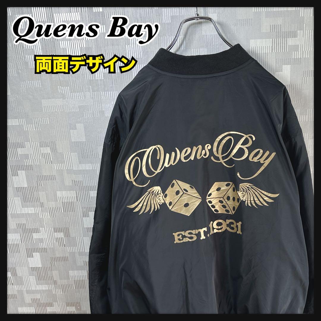 ブルゾン 両面デザイン メンズ XL リブジャケット ブラック 黒 US 古着