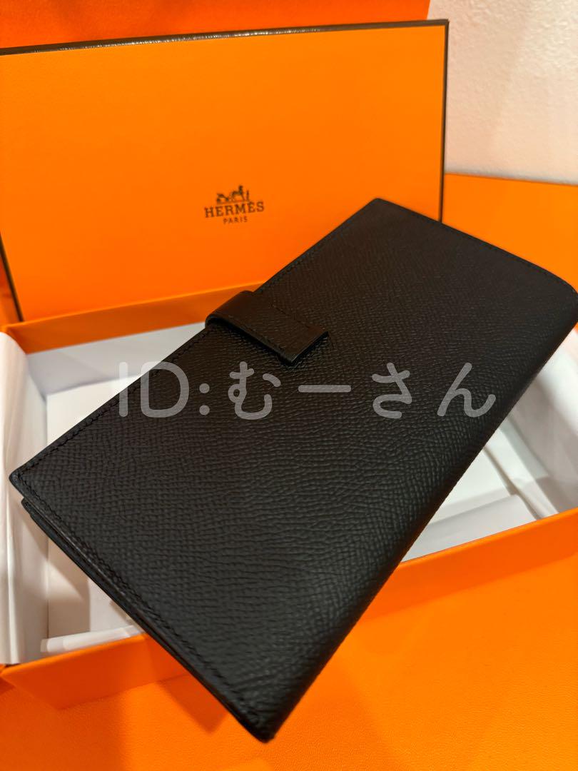 ソーブラック エルメス長財布 ブラック 黒 ベアンスフレ U刻印