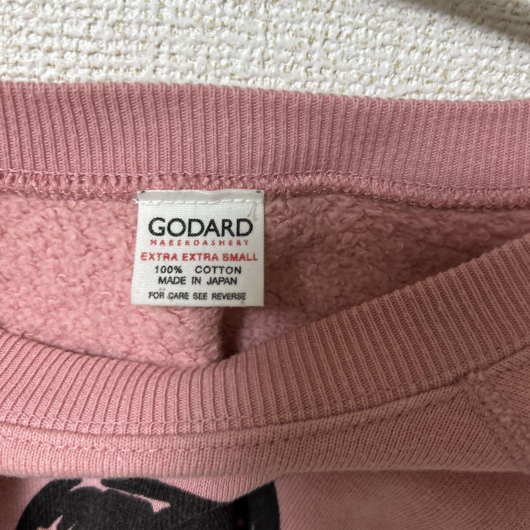 GODARD HABERDASHERY スウェット