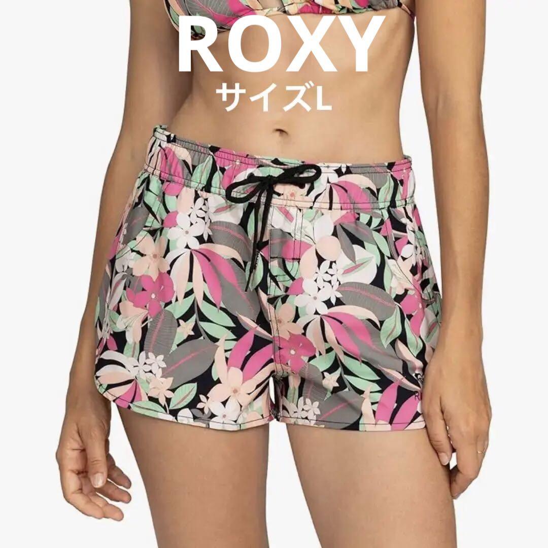 ROXY ロキシー 水着 ラッシュガード ショートパンツ 2024