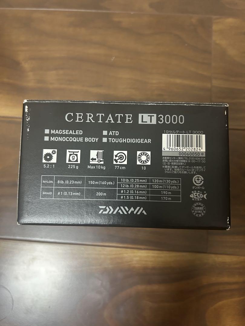 【値下げ】ダイワ 19セルテート LT3000