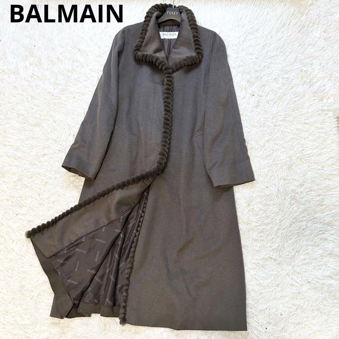 『BALMAIN』バルマン【11】カシミヤ シルク100 ロングコート ファー BALMAIN』バルマン【11】カシミヤ シルク100 ロングコート