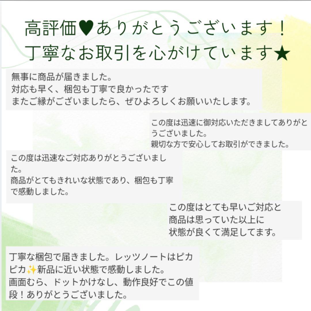 263 フルHD