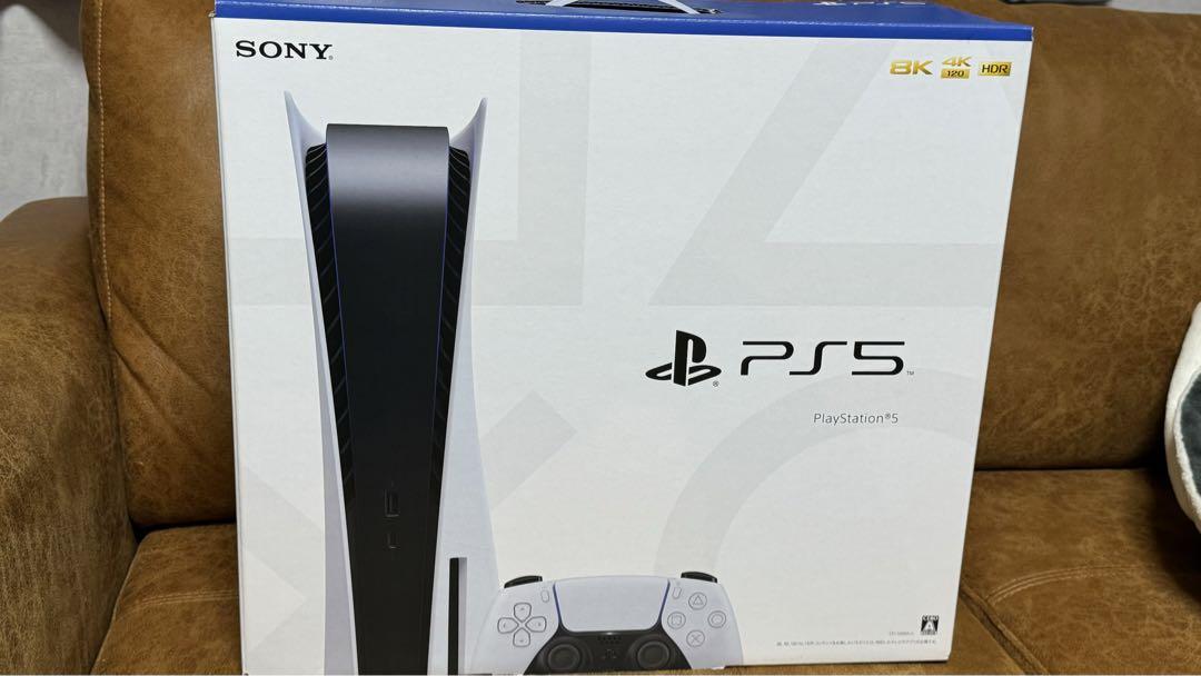 PS5ディスクドライブ825GB早い者勝ち最終値下げ