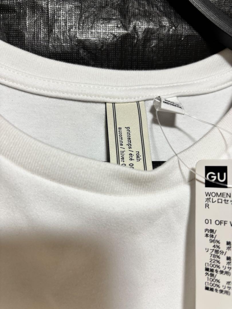 【新品タグ付き】GU rokhボレロセットT ホワイト　XL