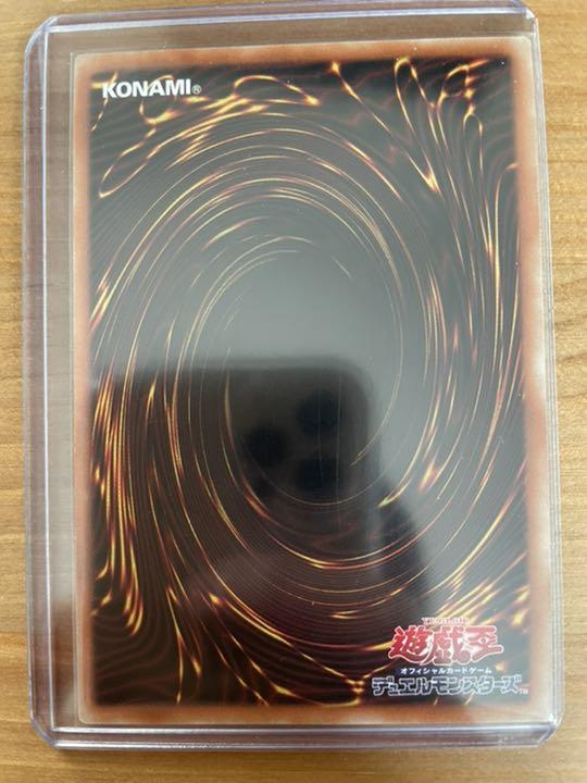 さよしぐれ 絵違い hKNxE-m62643958973 プリズマ 新作NEW