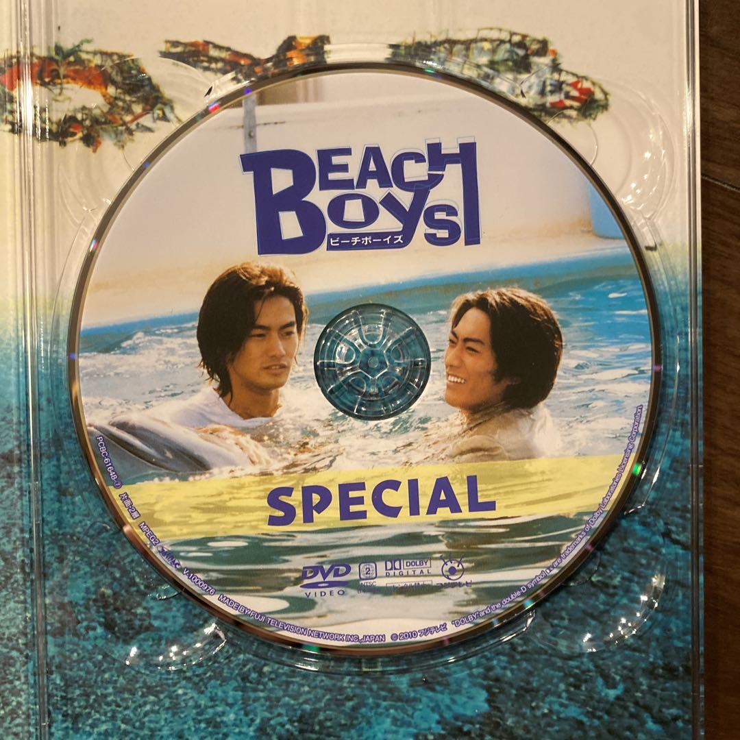 ビーチボーイズ DVD-BOX〈7枚組〉 BEACH BOYS DVD セット - メルカリ