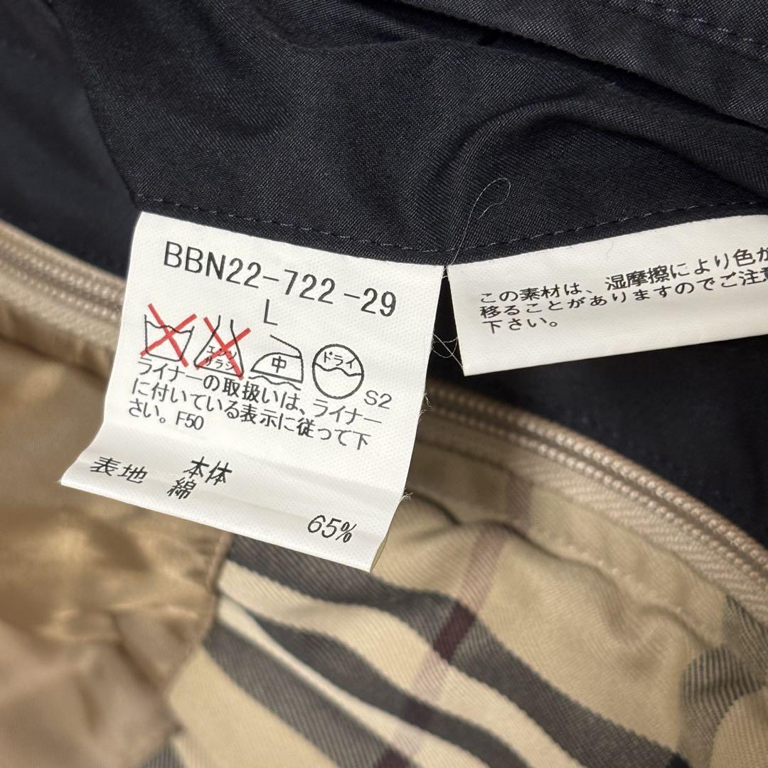 【Lサイズ】BURBERRY バーバリー　ライナー付　ノバチェック　中綿ナイロン