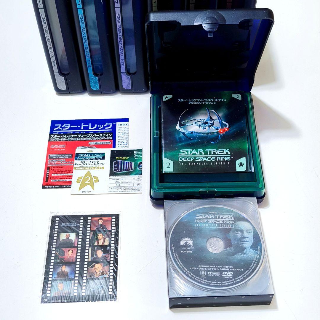 限定 スタートレック ディープスペースナイン DVD全巻 STAR TREK 限定 スタートレック ディープスペースナイン DVD全巻 STAR TREK