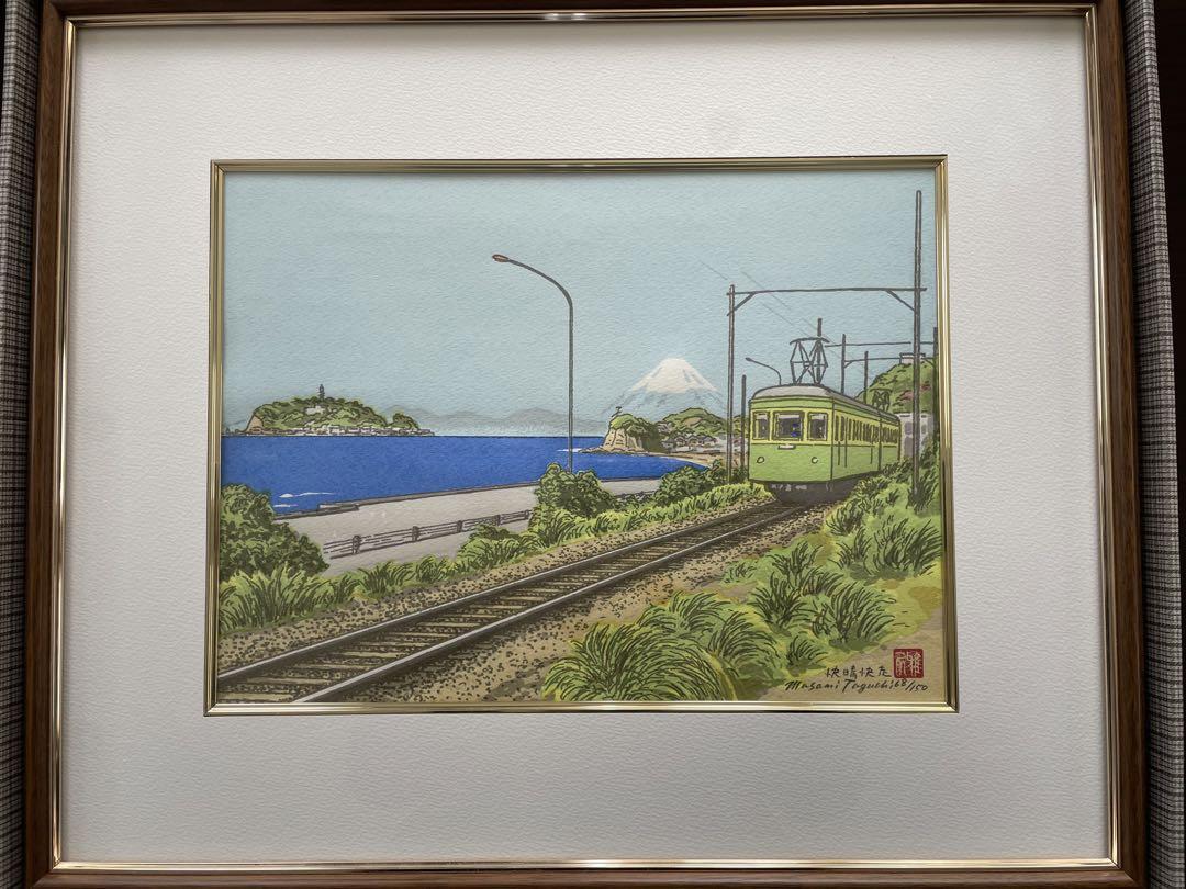 リトグラフ 田口雅巳作品