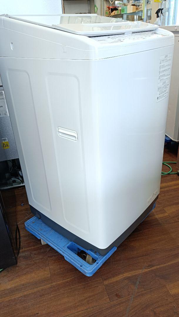 【2022年製】日立 BW-V70HE2 ビートウォッシュ 洗濯機 送料込み！