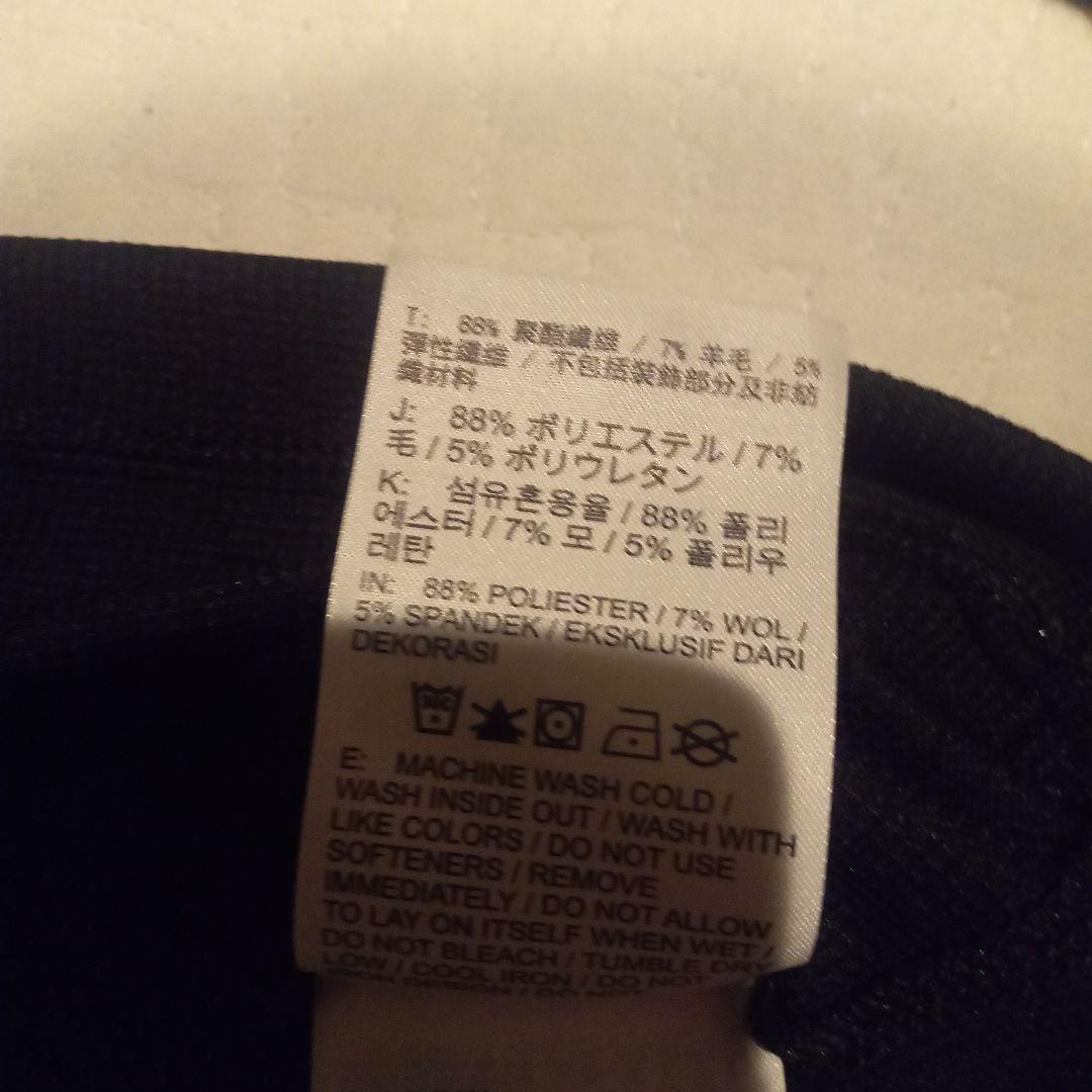 ナイキ上下セット